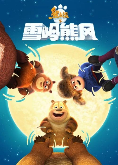 哪里可以办布里斯托尔大学文凭毕业证